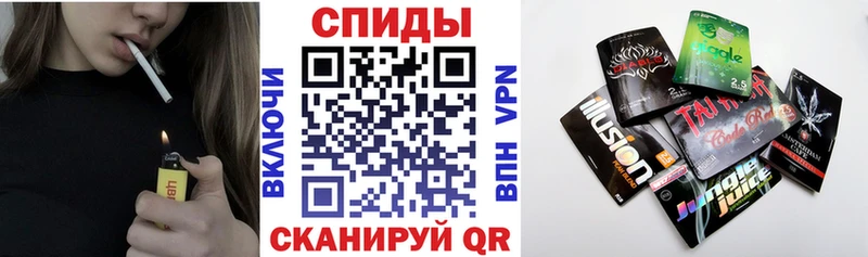 OMG как войти  сколько стоит  Элиста  Бутират вода 