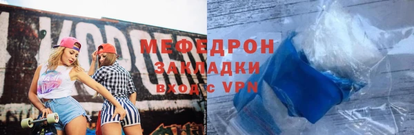 не бодяженный Козловка