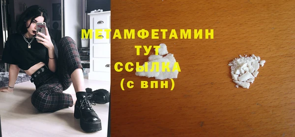 не бодяженный Козловка