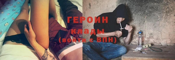 ALPHA-PVP Козельск