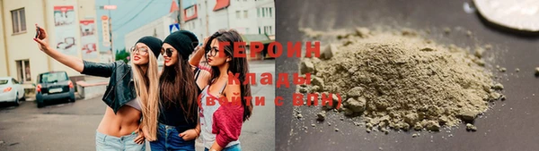 ALPHA-PVP Козельск