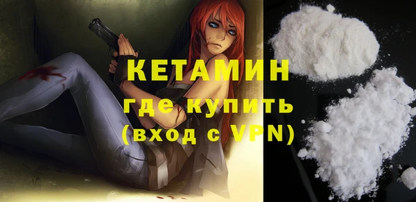 не бодяженный Козловка