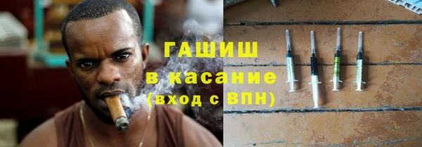 мефедрон мука Кодинск