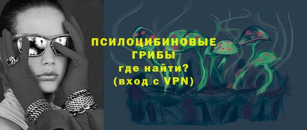 не бодяженный Козловка