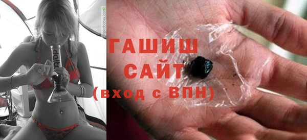 не бодяженный Козловка