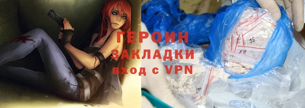ALPHA-PVP Козельск