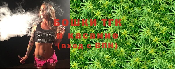 не бодяженный Козловка