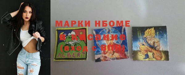 не бодяженный Козловка