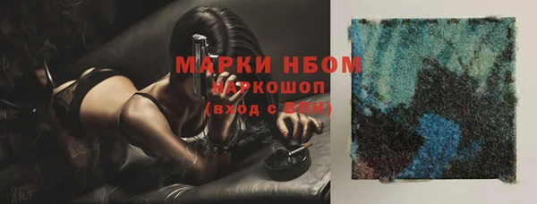 не бодяженный Козловка