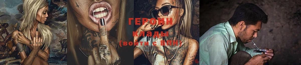 ALPHA-PVP Козельск