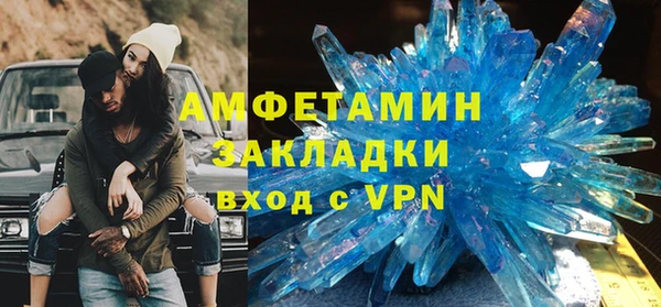 не бодяженный Козловка
