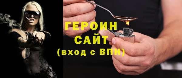 не бодяженный Козловка