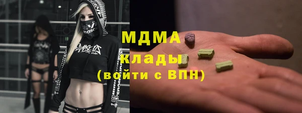 не бодяженный Козловка