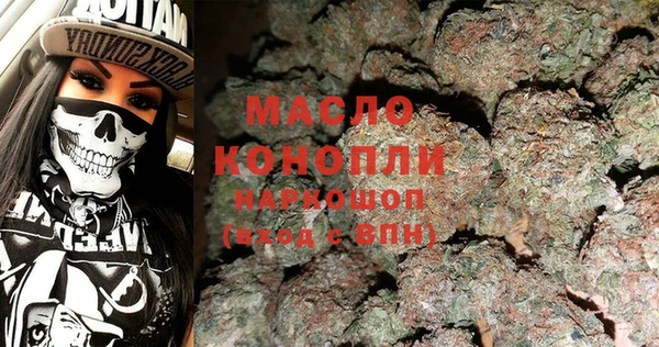 не бодяженный Козловка
