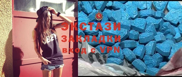 не бодяженный Козловка