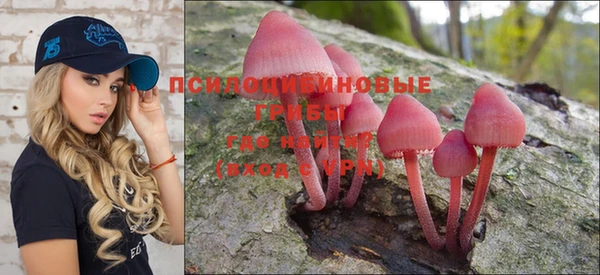 не бодяженный Козловка