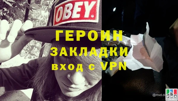 ALPHA-PVP Козельск