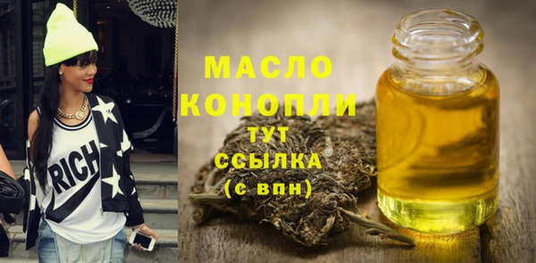ALPHA-PVP Козельск