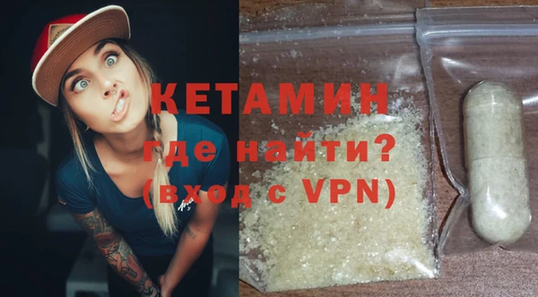 не бодяженный Козловка
