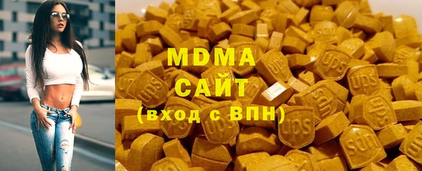ALPHA-PVP Козельск