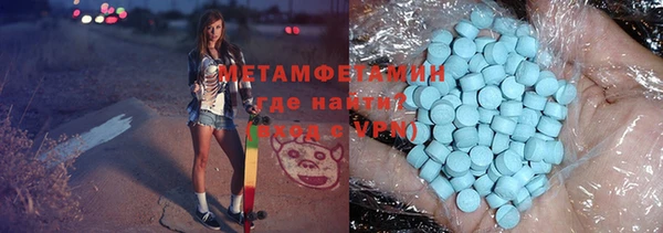 не бодяженный Козловка