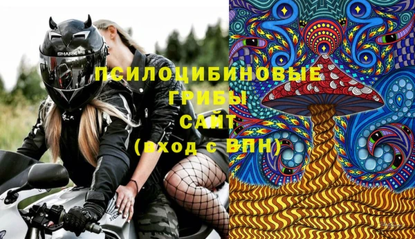 не бодяженный Козловка