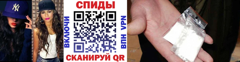 Метамфетамин Methamphetamine  omg ссылка  Элиста 